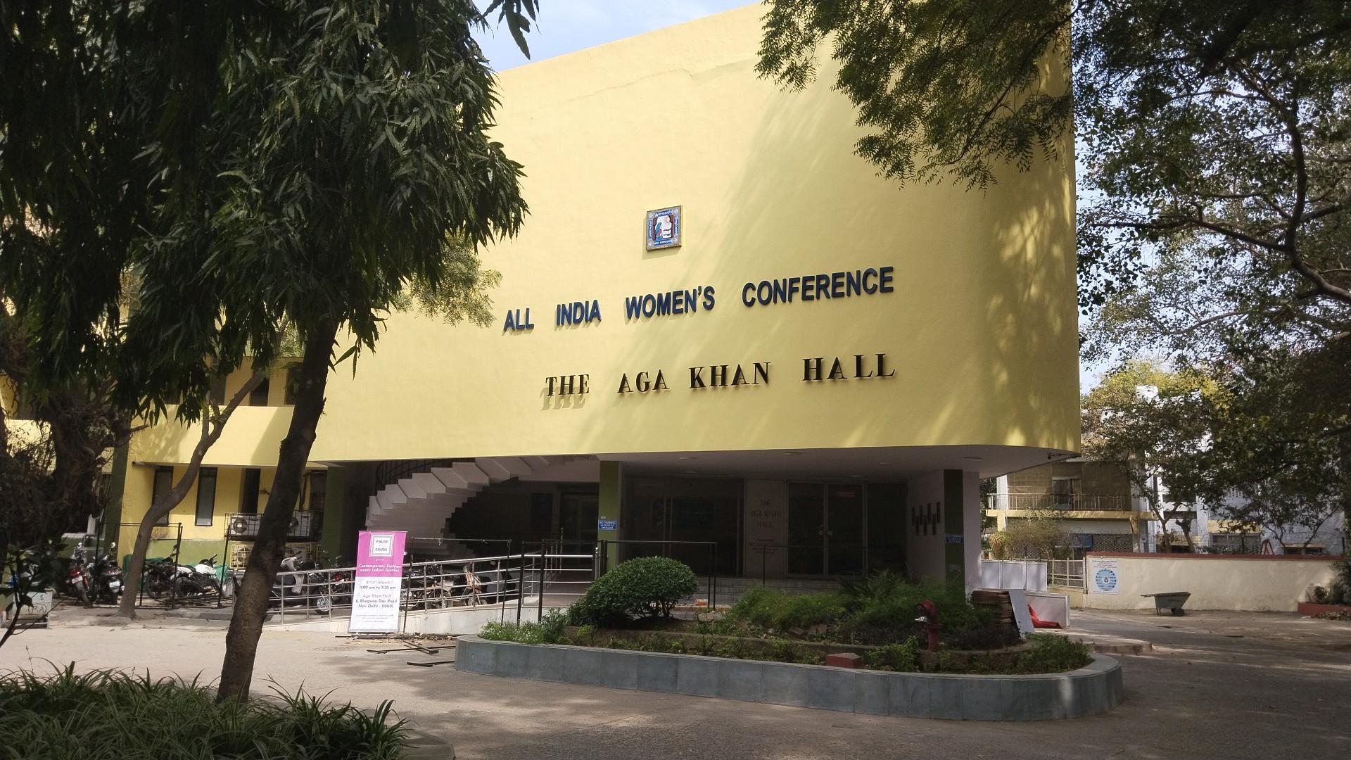 Exhibition Hall Setup